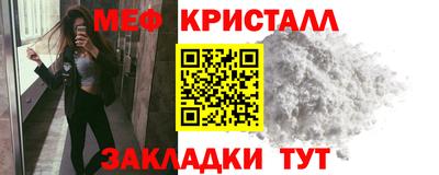 герыч Краснодар
