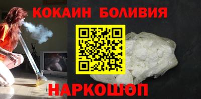 ГАЛЛЮЦИНОГЕННЫЕ ГРИБЫ Краснокаменск