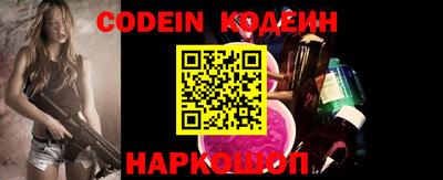 герыч Краснодар