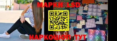 герыч Краснодар