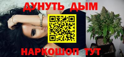 герыч Краснодар