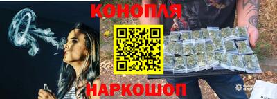 герыч Краснодар