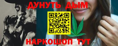 ГАЛЛЮЦИНОГЕННЫЕ ГРИБЫ Краснокаменск
