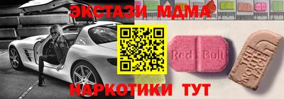 герыч Краснодар