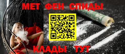 ГАЛЛЮЦИНОГЕННЫЕ ГРИБЫ Краснокаменск