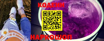 герыч Краснодар