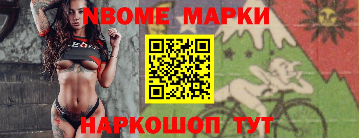 Лсд 25 экстази кислота Липецк